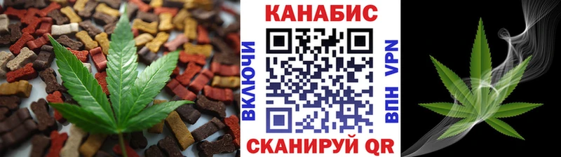 даркнет как зайти  магазин    Вихоревка  Еда ТГК конопля 