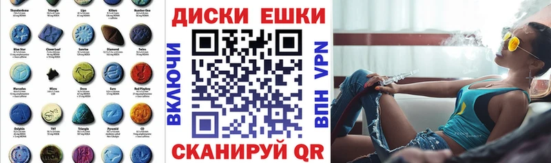 ЭКСТАЗИ Дубай  Вихоревка 