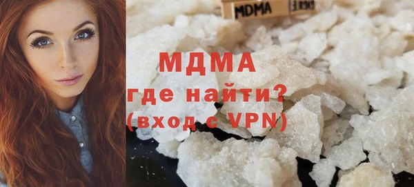 гашишное масло Алзамай
