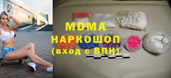кокс Алексин