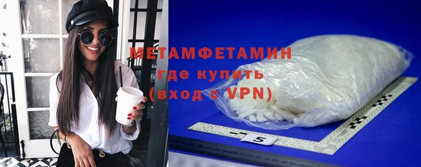 jwh Приозерск