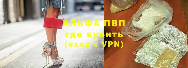 кокс Алексин