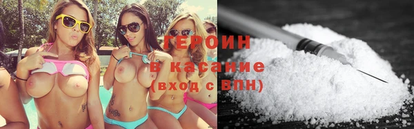 кокс Алексин