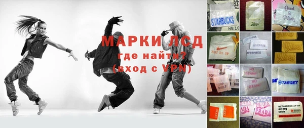 jwh Приозерск