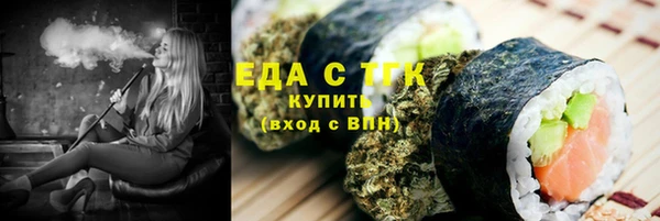 ALPHA-PVP Пролетарск