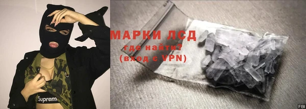 гашишное масло Алзамай