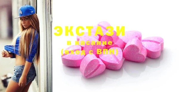 круглые Алексеевка