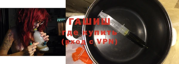 гашишное масло Алзамай