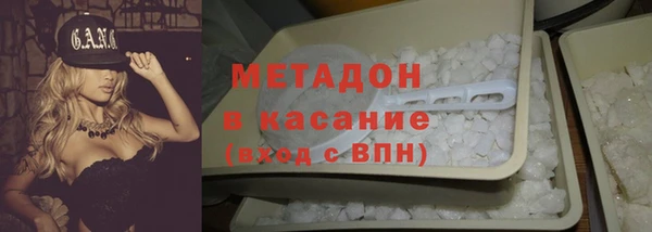 гашишное масло Алзамай