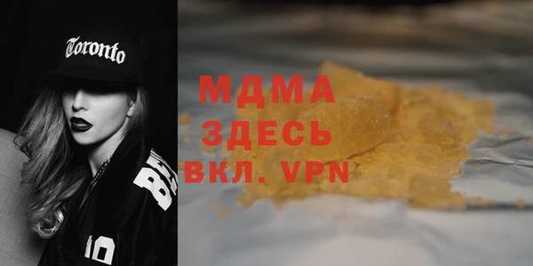 круглые Алексеевка