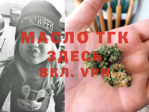 гашишное масло Алзамай