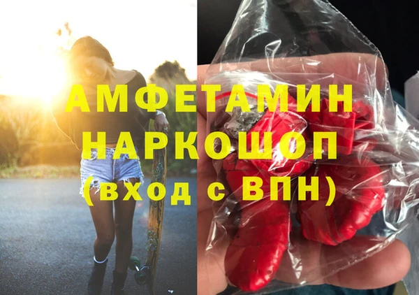 гашишное масло Алзамай