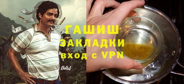 кокс Алексин