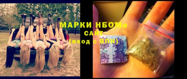круглые Алексеевка