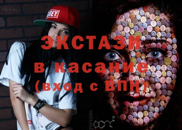 кокс Алексин