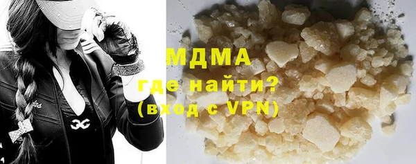 дмт Протвино