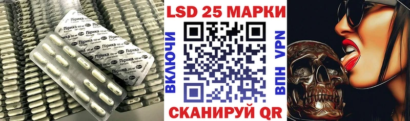 OMG ссылки  Вихоревка  darknet клад  LSD-25 экстази кислота 
